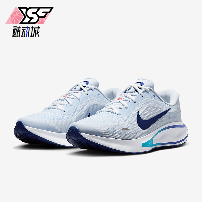 Nike/耐克正品Journey Run男士减震耐磨透气经典跑步鞋FN0228-005
