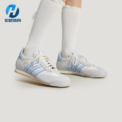 Adidas/阿迪达斯正品三叶草男女休闲经典复古薄底运动鞋KH8231