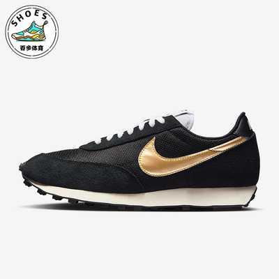 Nike/耐克正品2025冬季款男士休闲低帮系带耐磨运动鞋BV7725-003