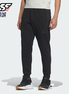 Adidas/阿迪达斯正品M MH KN PT男士束脚针织运动裤JY6955