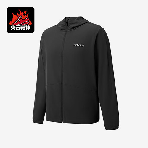 Adidas/阿迪达斯正品新款男女黑色纯色经典休闲夹克外套JN8451