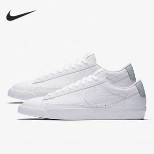 耐克正品 BQ7306 BLAZER LX男子低帮休闲板鞋 001 LOW Nike