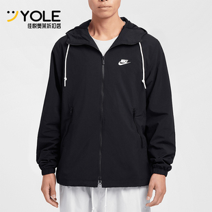 Nike/耐克正品新款男士针织刺绣户外运动宽松外套FB7398-010