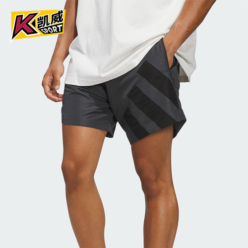 Adidas/阿迪达斯正品ANTED SHORT男士运动梭织宽松篮球短裤KC1612