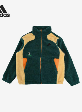 Adidas/阿迪达斯正品24冬季儿童羊羔绒保暖运动外套JN9612