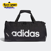 阿迪达斯正品 新款 Adidas LIN DUFFLE 男女运动型格队包 FL3693