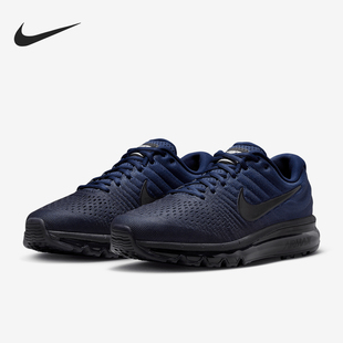 Nike/耐克正品Air Max 2017男士训练气垫减震跑步鞋849559-405