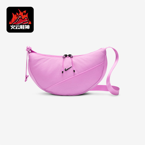 Nike/耐克正品2026年春季男女收纳经典便携运动挎包HQ4370-503