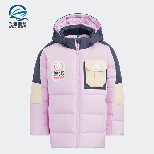阿迪达斯正品小童羽绒服