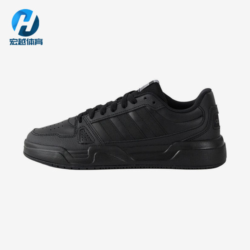 Adidas/阿迪达斯正品2025新款男女时尚经典潮流低帮板鞋JS4361