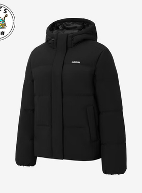 Adidas/阿迪达斯正品户外女士运动休闲连帽羽绒服外套JL9593