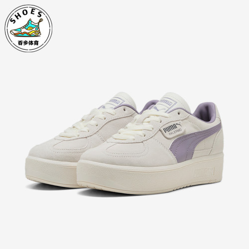 Puma/彪马正品运动女士潮流复古厚底系带简约板鞋401602-01