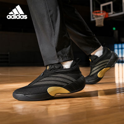 Adidas/阿迪达斯正品2026年男士日常休闲经典运动篮球鞋JQ9435