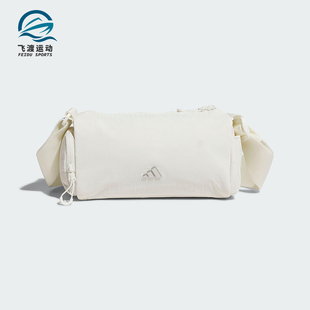 Adidas/阿迪达斯正品CROSS-BODY BAG女士经典斜挎吐司包KE9958