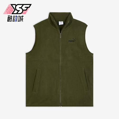 Puma/彪马正品2025冬季款男士日常立领保暖耐穿棉马甲693538-82