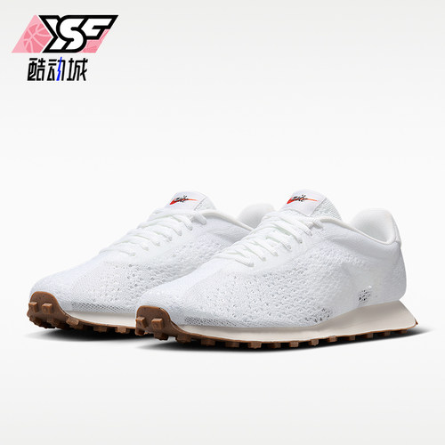Nike/耐克正品春季男士简约透气耐磨经典低帮运动鞋IQ5241-100