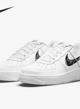 Nike/耐克正品当季新款女子空一号休闲轻便运动板鞋DM3177-100