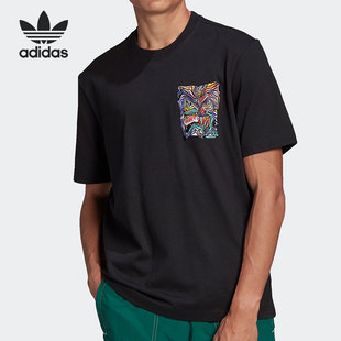 运动短袖 Adidas 三叶草男子夏季 新款 T恤GN2340 阿迪达斯正品
