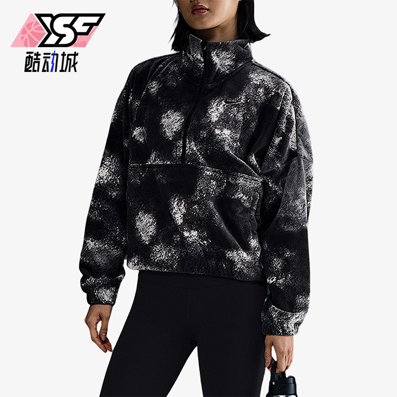 Nike/耐克正品2025秋季款女士日常立领运动耐穿套头衫FZ6970-010