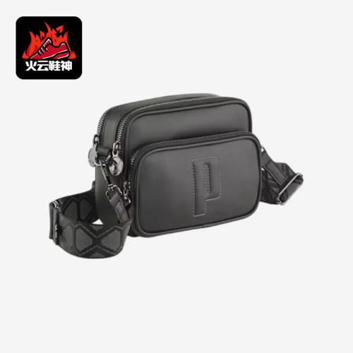 Puma/彪马正品Sense女街头收纳轻便通勤经典休闲斜挎包090429-01
