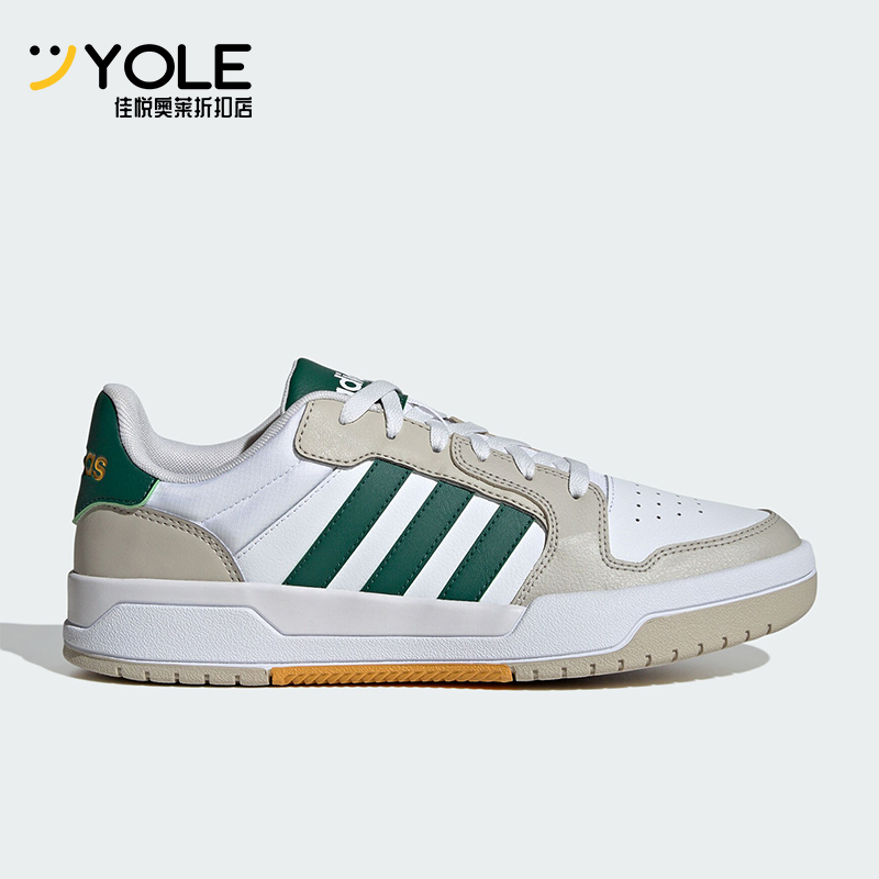 阿迪达斯男女少年感复古篮球板鞋