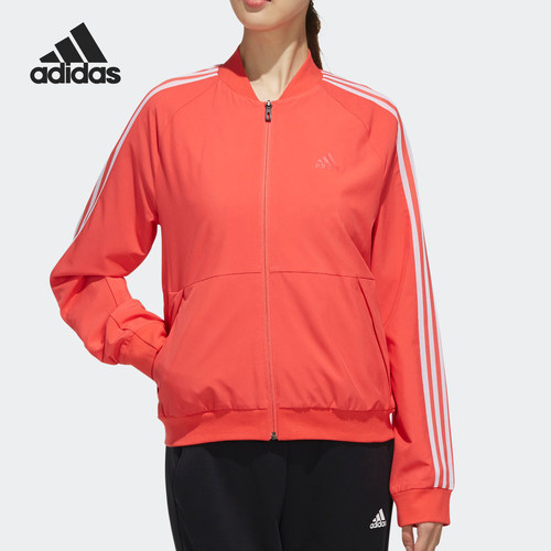 Adidas/阿迪达斯正品 WMN BOMBER 女子休闲运动夹克外套EI8964