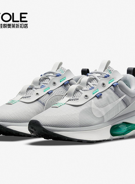 Nike/耐克正品AIR MAX 男女气垫缓震运动跑步鞋 DA1925-003