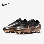 DR5954 26夏男女缓震耐磨低帮运动足球鞋 810 耐克正品 Nike