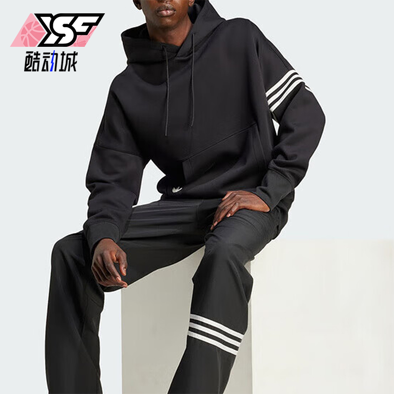 Adidas/阿迪达斯正品三叶草男士连帽运动休闲卫衣套头衫IW0975