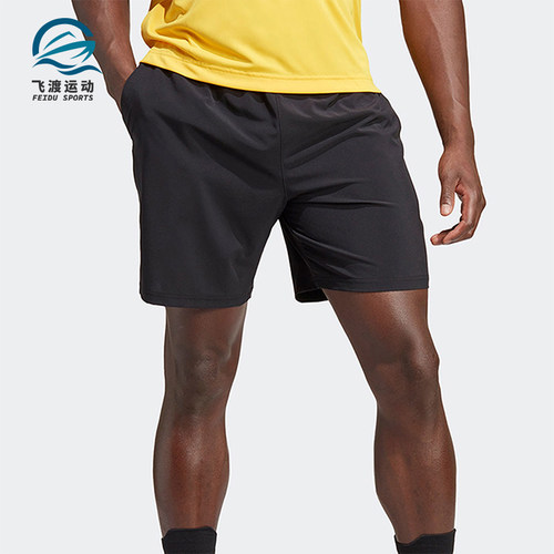 Adidas/阿迪达斯正品夏季男士网球梭织训练透气短裤HS3282
