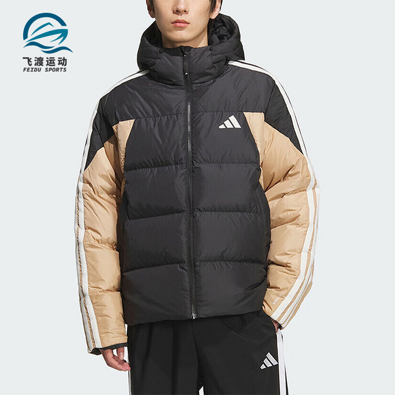 Adidas/阿迪达斯正品2025冬季款男士运动连帽拼接羽绒服KC2495