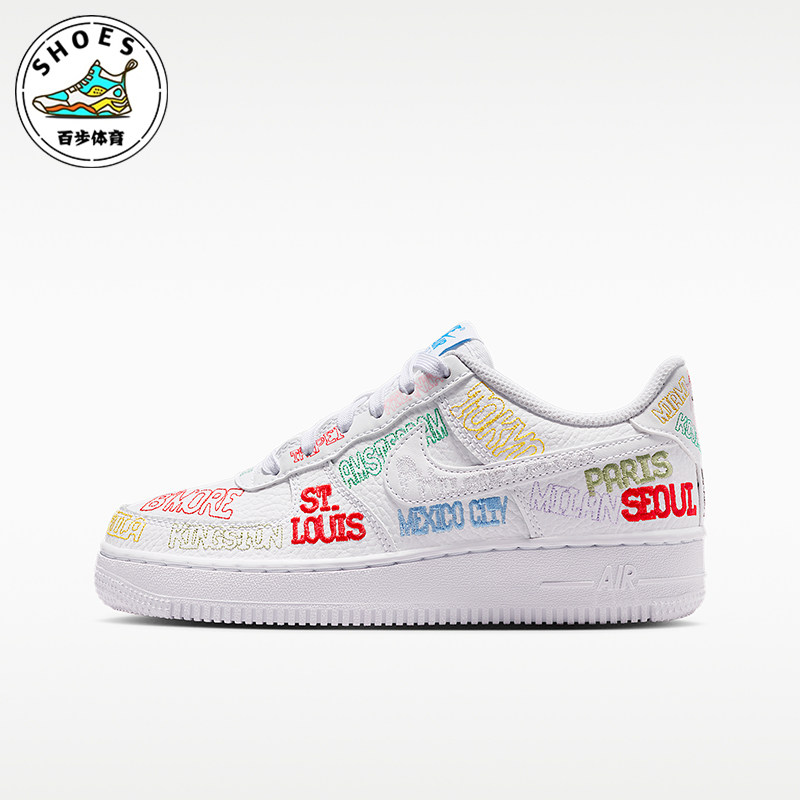 Nike/耐克正品AIR FORCE 1 GS女子大童经典运动板鞋IO9739-100
