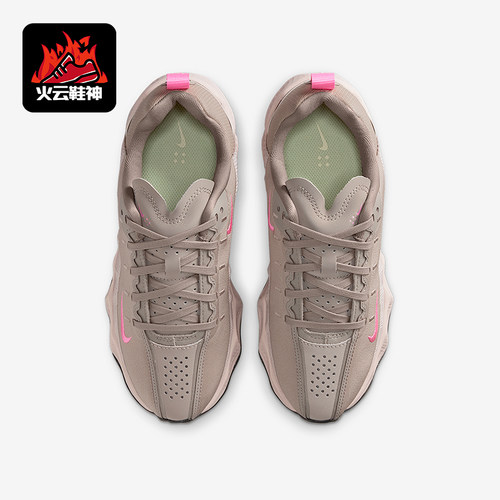 Nike/耐克正品Ava Rover儿童缓震时尚透气轻便运动鞋HF6331-201