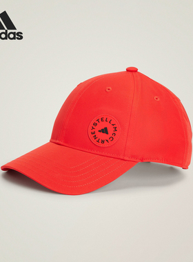 Adidas/阿迪达斯正品ASMC CAP女士运动经典遮阳棒球帽JN4859
