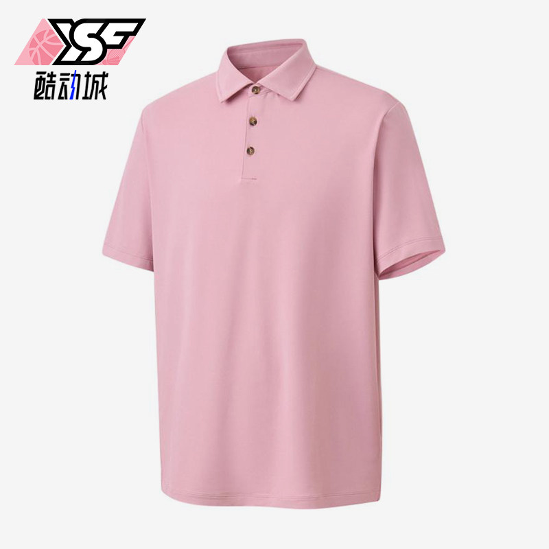 Nike/耐克正品JORDANJumpman新款男粉色经典短袖Polo衫HQ8480-699
