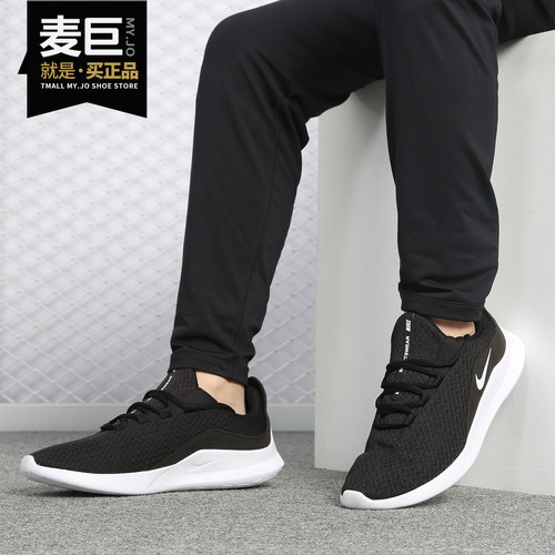 Nike/耐克正品当季新款网面缓震男子运动鞋休闲鞋板鞋AA2181