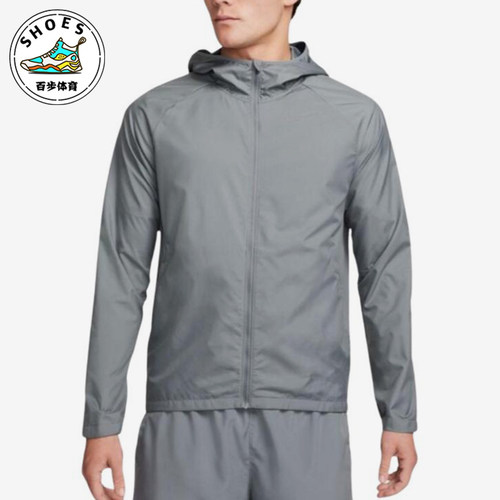 Nike/耐克正品2026男士连帽防风休闲经典夹克运动服BV4871-084