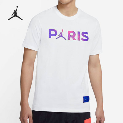 Nike/耐克正品Jordan 巴黎圣日耳曼男子休闲短袖T恤 CZ0802-100
