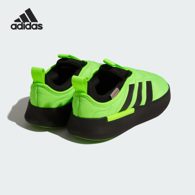 Adidas/阿迪达斯正品26夏ADIPUFF男女时尚轻便低帮休闲棉鞋KJ3997