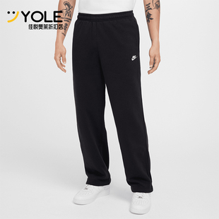 Nike/耐克正品冬季新款男士保暖加绒户外针织长裤FZ0810-010