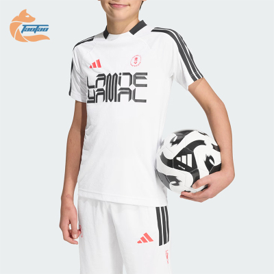 Adidas/阿迪达斯正品LamineYamal大童训练经典圆领运动短袖KD6433
