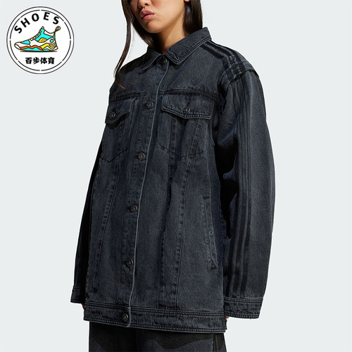 Adidas/阿迪达斯正品三叶草女士拆卸式衣袖牛仔外套JY8882