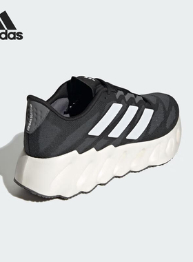 Adidas/阿迪达斯正品秋季新款女士厚底缓震训练跑步鞋ID1788