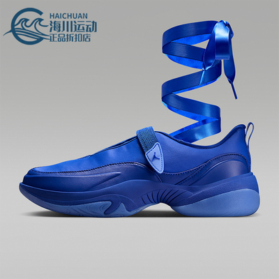 Nike/耐克正品Jordan Pointe女士经典低帮耐磨运动鞋IB8597-400