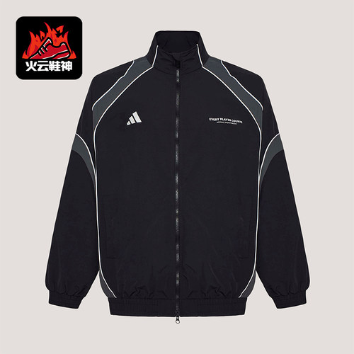 Adidas/阿迪达斯正品BL WOV JKT男士拉链日常休闲宽松外套IB6980