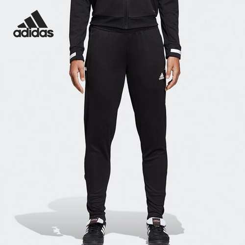 Adidas/阿迪达斯正品针织长裤新款男黑色训练运动长裤DW6858