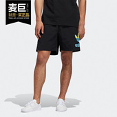 三叶草 SHORT 男子运动中长裤 GL5137 Adidas 短裤 阿迪达斯正品