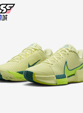 Nike/耐克正品新款女士运动训练耐磨缓震网球鞋HF1141-300