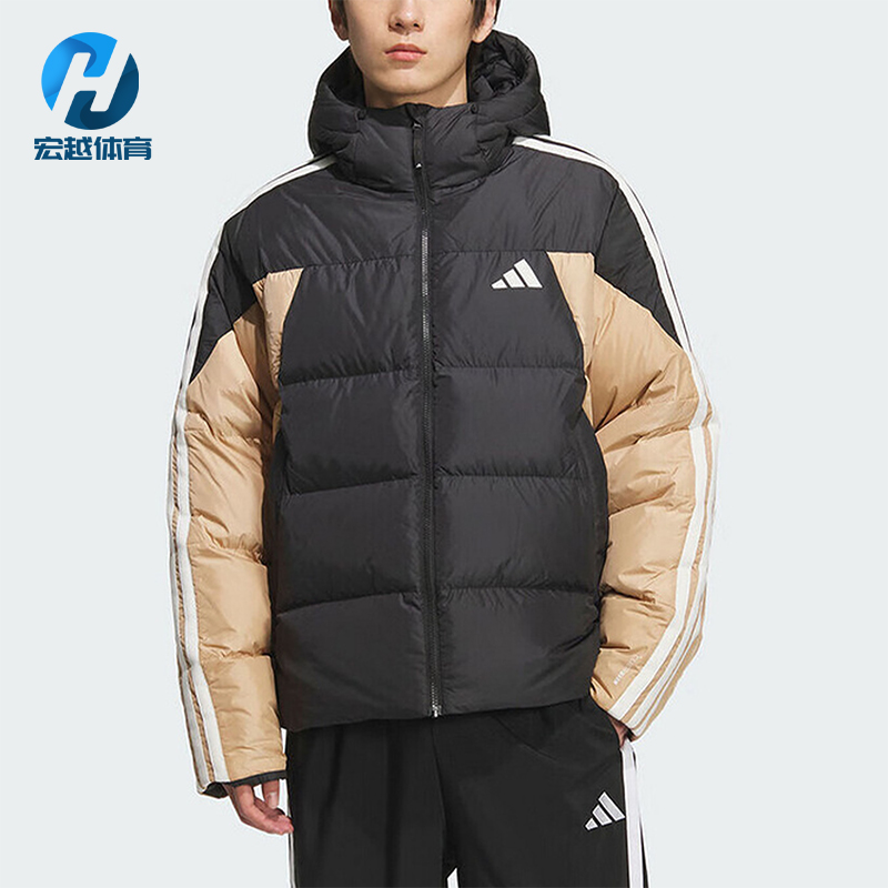 Adidas/阿迪达斯正品2025冬季款男士运动连帽拼接羽绒服KC2495
