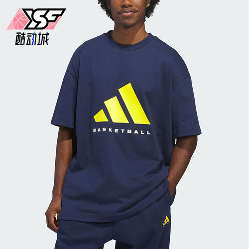 Adidas/阿迪达斯正品篮球系列新款男女球场经典运动短袖T恤KB7559